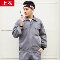 DS Grey Offeructor Top