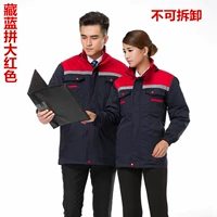 Тибетский синий расколотый красный (не разборка) хлопковое пальто