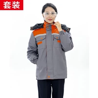 Серый апельсиновый (съемный) хлопковое пальто + одиночные брюки