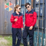 Дышащий комбинезон подходит для мужчин и женщин, лонгслив, делается под заказ