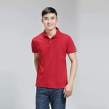 Летняя футболка для работы подходит для мужчин и женщин, мобильный телефон, короткий рукав, делается под заказ, с печатью вашего логотипа