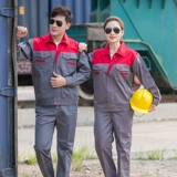 Дышащий комбинезон подходит для мужчин и женщин, лонгслив, делается под заказ