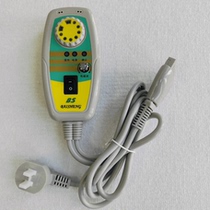 Just like Olinder and other tourmaline abdominal belts energy blankets cushion temperature controller switches