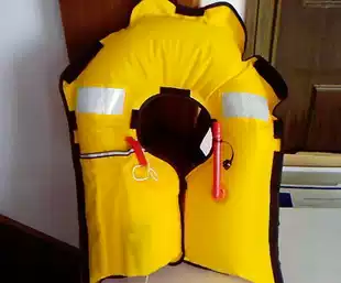 Automatic inflatable life jacket professional inflatable snorkeling headgear portable manual adult inflatable life jacket