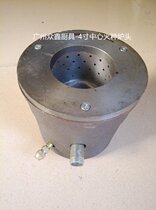 Commercial kitchenware accessories Fierce fire gas stove special fan machine integrated core 4 inch center fire stove head