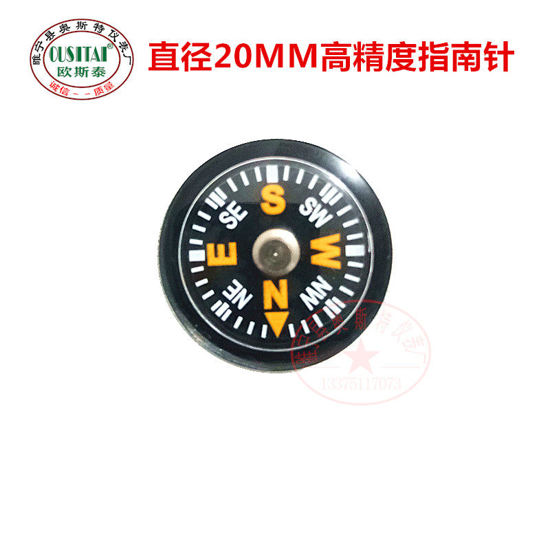 Eustehigh-precision diameter 20MM Chinese English micro outdoor gift teaching plastic accessories compass
