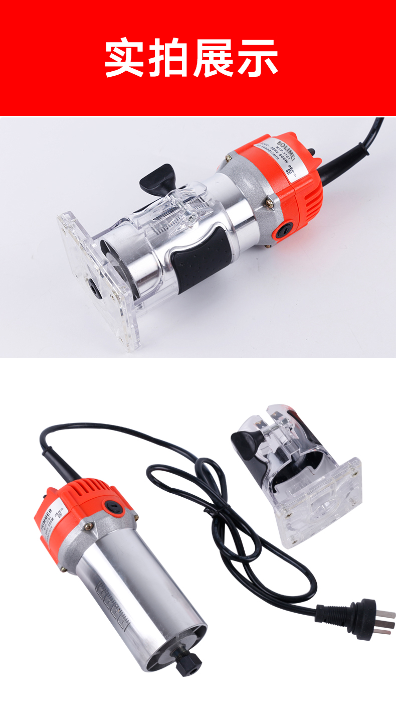 cưa gỗ cầm tay mini Máy cắt tỉa gỗ công cụ điện đa năng đa chức năng phổ quát bảng nhôm tổng hợp có rãnh rãnh cơ điện phay gỗ máy khoan cầm tay makita