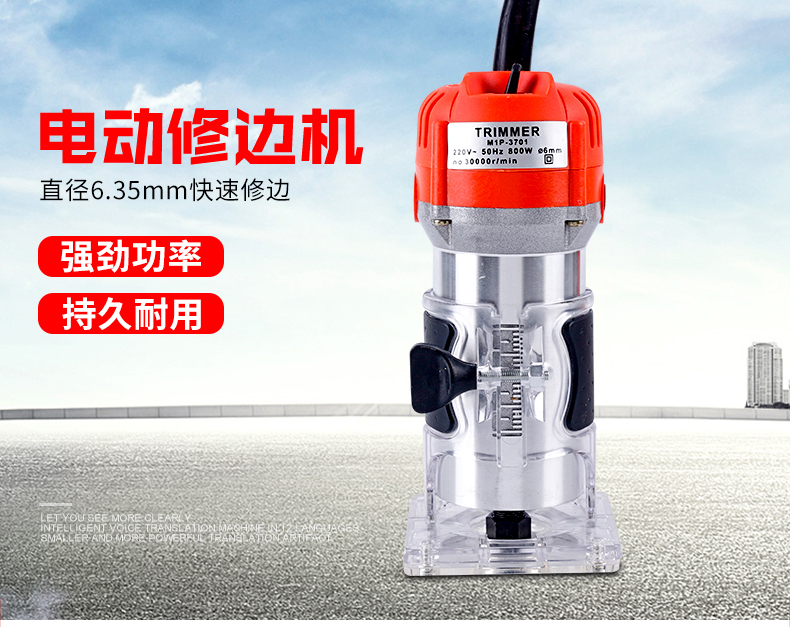 cưa gỗ cầm tay mini Máy cắt tỉa gỗ công cụ điện đa năng đa chức năng phổ quát bảng nhôm tổng hợp có rãnh rãnh cơ điện phay gỗ máy khoan cầm tay makita