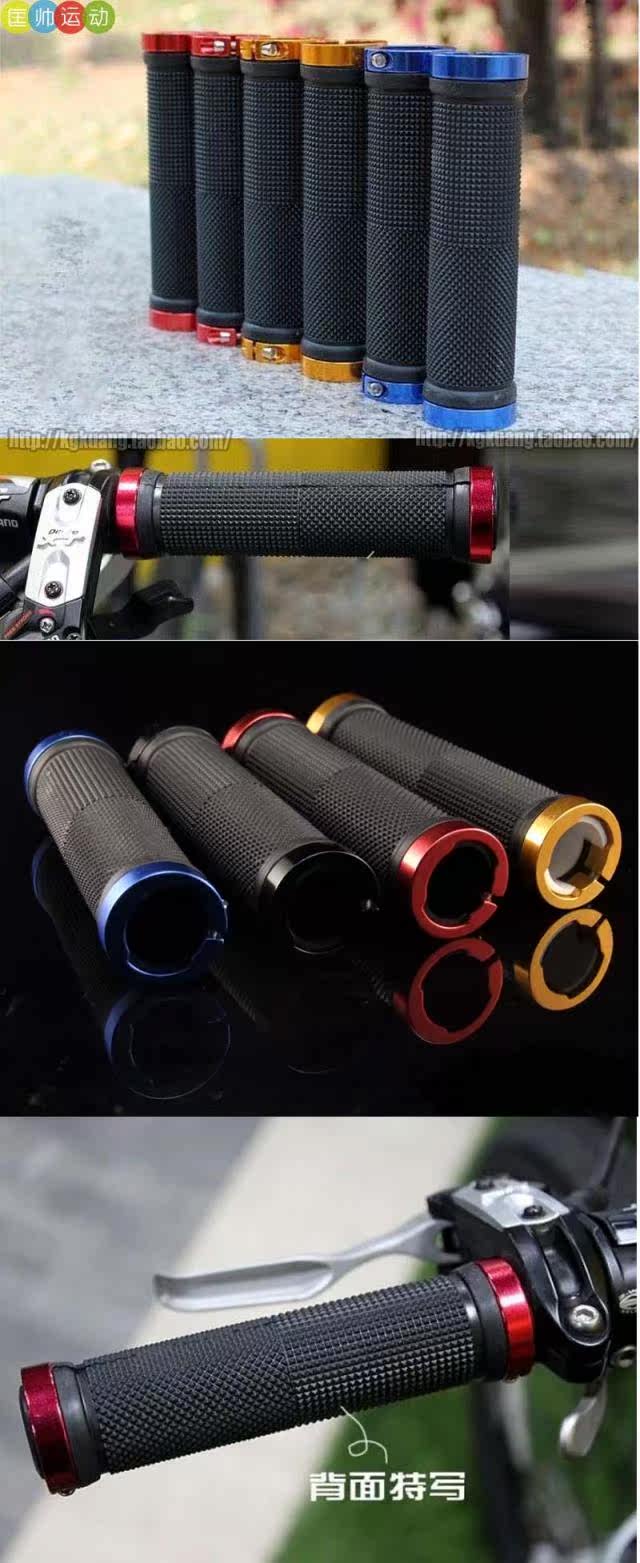 Poignées de vélo - Ref 2348804 Image 9