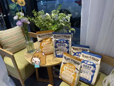 TX DUCK New Zealand RawRawr natural venison kangaroo cattle sheep fish 95% canine and cat universal staple food freeze-dried