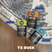 TX DUCK quasi-spot US BIXBI General Immune health care products for dogs and cats Postoperative pregnancy tumors