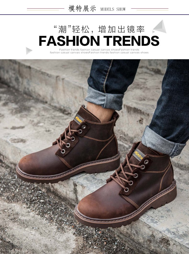 Boots - chaussures AOMITOU loisir - Ref 936546 Image 13