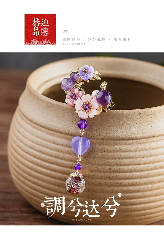 Phụ kiện cổ tua rua nữ phụ kiện màu tím corsage không khí retro trang trí áo len áo khoác ghim sáng tạo cổ điển - Trâm cài