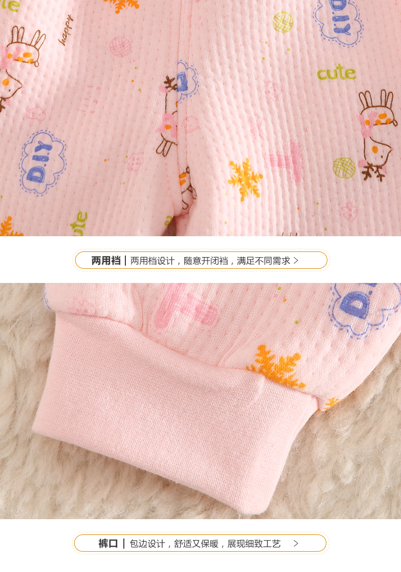 Dễ thương vui vẻ phim hoạt hình trái cây fox cotton 6-12-18 sơ sinh quần áo bé món quà đặt túi quà