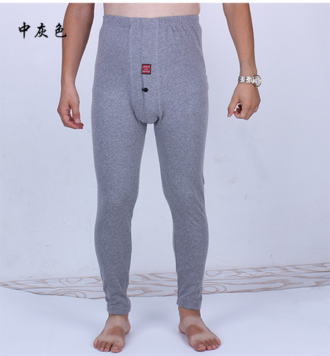 Quần mùa thu nam cao cấp cotton lỏng lẻo một mảnh đồ lót nam trung niên ngủ quần cotton cotton nhà mùa thu đồ lót nam