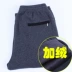 Quần thể thao trung niên nam cộng với nhung dày cha mùa thu và mùa đông lỏng thẳng người đàn ông cotton đàn hồi eo quần giản dị quần bò nam Quần Jogger