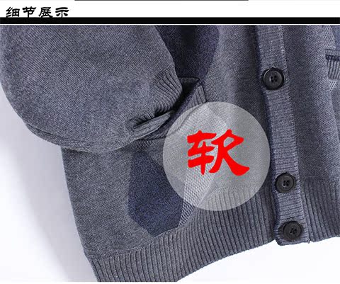 Quần áo mùa thu và mùa đông ở áo len nam cao cổ ấm áp cộng với nhung dày 60-70-80 tuổi áo len ông nội phong cách thời trang nam
