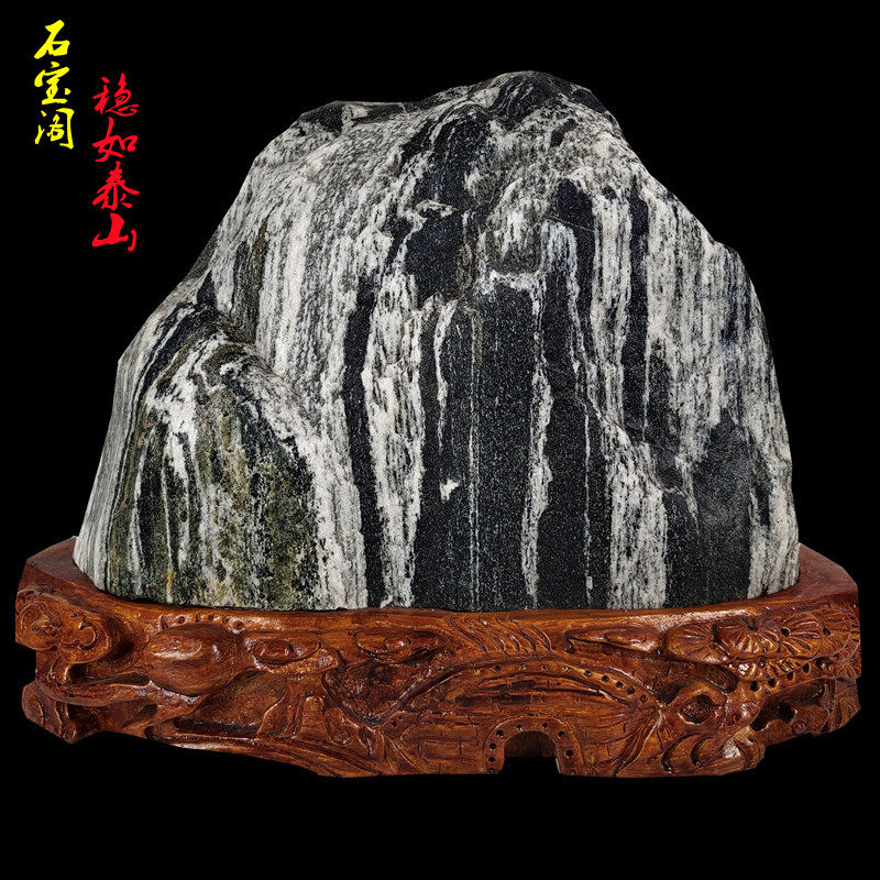Preferred Taishan stone dare to be a natural raw stone Living room Wangs Residence Deficiency Corner Office Leaning by Mountain Tai Mountain Stone pendulum piece-Taobao