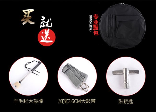 Trống quân đội chuyên nghiệp trống 24/24/25 inch cao cấp bẫy trống nhôm buồng trống nhạc cụ trống nhạc cụ phương tây đàn guitar fender