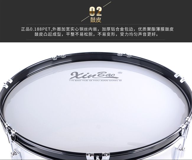 Trống quân đội chuyên nghiệp trống 24/24/25 inch cao cấp bẫy trống nhôm buồng trống nhạc cụ trống nhạc cụ phương tây đàn guitar fender