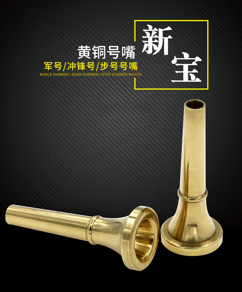 Nhạc cụ bán chạy nhất, miệng số quân đội, miệng số bước, miệng số phí, ban nhạc quân đội, miệng nhỏ, phát ngôn - Phụ kiện nhạc cụ túi đựng đàn guitar