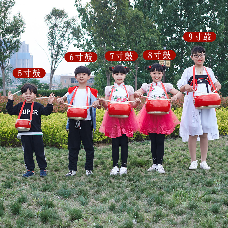 Trống bán chạy nhất 8 inch da bò trống đồ chơi trẻ em trống nhạc cụ trống trống trống mẫu giáo trống - Đồ chơi nhạc cụ cho trẻ em đàn organ cho bé