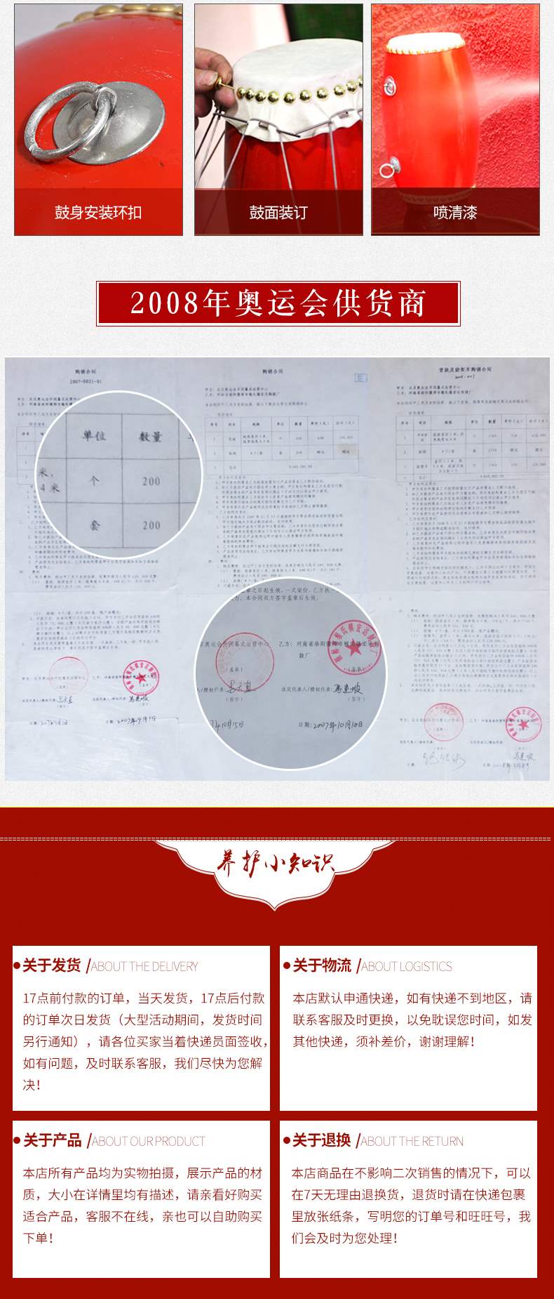 Trống bán chạy nhất 8 inch da bò trống đồ chơi trẻ em trống nhạc cụ trống trống trống mẫu giáo trống - Đồ chơi nhạc cụ cho trẻ em đàn organ cho bé