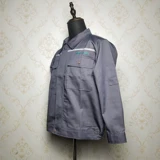 Демисезонный лонгслив для работы, износостойкая униформа, коллекция 2021, делается под заказ