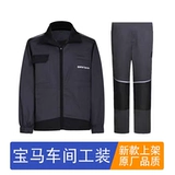 Bmw, летняя футболка polo для работы, футболка с коротким рукавом, комплект, осенний лонгслив