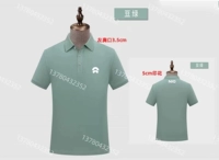 Bean Green T -Fork 3 (печать метки до и после)