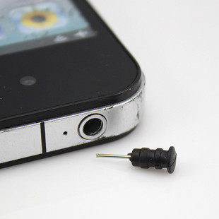 Connecteur pour téléphone portable - Ref 323449 Image 32