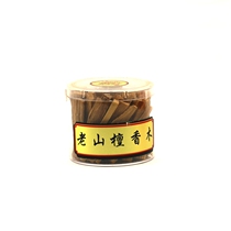 Yongli Laoshan sandalwood strips Honolulu wood block Old Mountain Honolulu Sandalwood Branches Aromas of Fragrant Perfume 150 gr