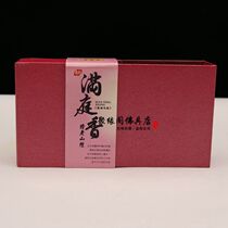 Taiwans full courtyard is full of incense India Old Mountain Honolulu fragrant 4 hours 32 pan for the Buddhas home tea Daoyu yoga smoked incense