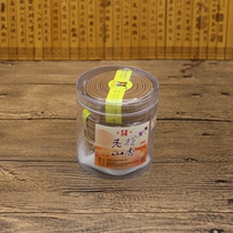 Taiwan Xiang Shuai Laoshan Sandalwood incense plate incense 2 4 hours 60 plates Home ceremony Buddha Tea Ceremony In addition to flavor incense to purify the air