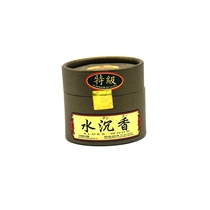 Yongli Vietnamese Water Sink Cilanto 30 disc-mounted indoor Tea Road Nerves Smoked to purify the air Natural for the Buddha