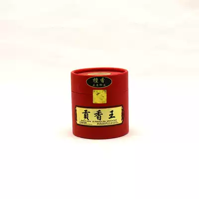 Yongli Laoshan sandalwood Indian Gongxiang King natural ring incense 30 plates indoor deodorant incense for Buddha incense