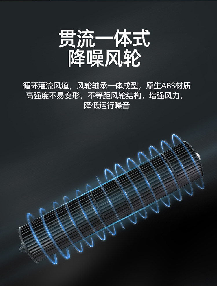 Sky Carbine_11.jpg