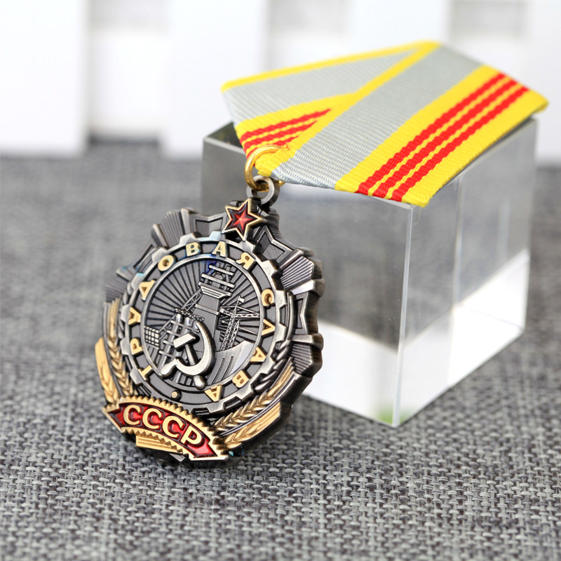 Spot Popularity Custom Metal Cachet Soviet Labor Medal Diy Accessories Pendant pin badges Film and TV hidden