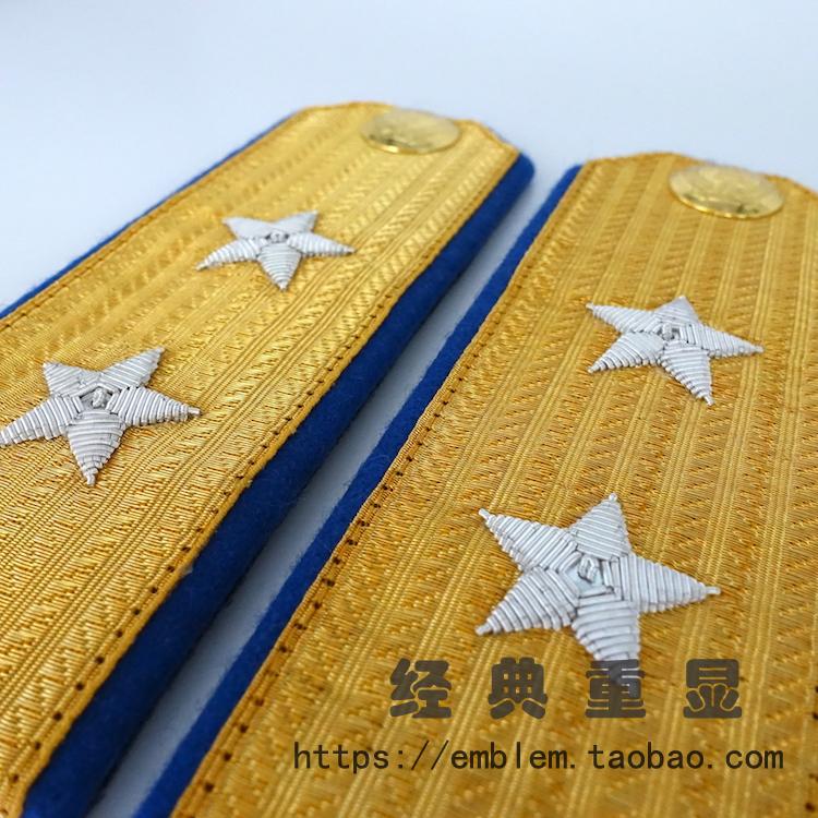 Điểm nhập khẩu dây thêu lụa Ấn Độ Trung Quốc Không quân Trung úy quần áo epaulettes đỏ cổ điển - Những người đam mê quân sự hàng may mặc / sản phẩm quạt quân đội quần áo rằn ri nam quân đội