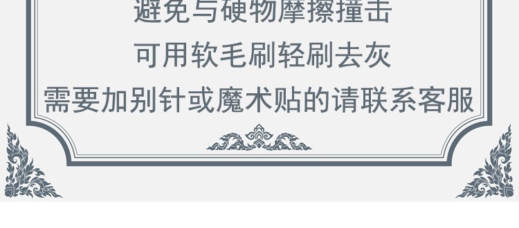 Tại Pháp thiết kế nhập khẩu lụa Ấn Độ thủ công thêu lụa vàng túi thêu phụ kiện quần áo 11x11,4cm - Những người đam mê quân sự hàng may mặc / sản phẩm quạt quân đội giày boot quân đội