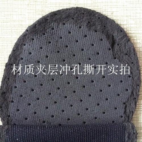 Protection sport - Ref 582062 Image 32