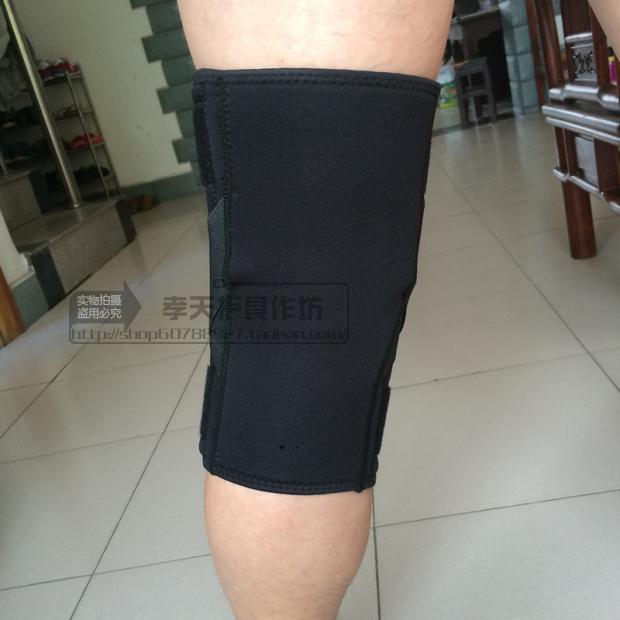 Protection sport - Ref 582062 Image 30