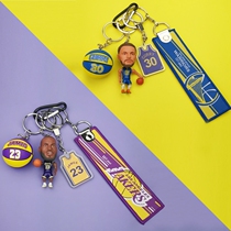 James Kobi Owen Curry Car Basketball Key Buckle Star Hanging a Book Pack Accessed with Gifts