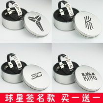 Basketball Bracelet Star Kobe Curry James Owen Harden Ross George Way Young Men Sports Silicone wristband