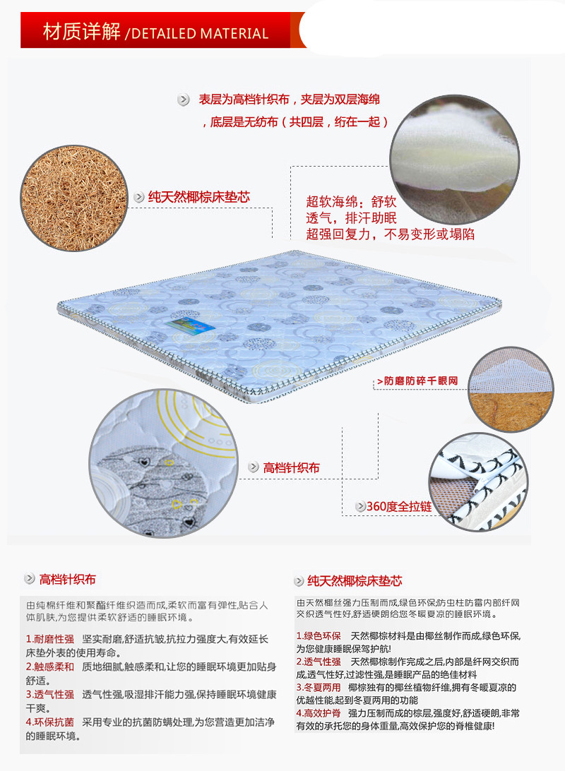 Trùng Khánh nệm mỏng custom-made trẻ em tự nhiên xơ dừa mat cứng và mềm nệm kép xuân Simmons vỏ nâu có thể được tùy chỉnh - Nệm nệm cao su giá rẻ