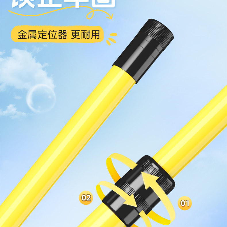  Игрушка, телескопическая рыболовная сеть для рыбалки Fishery and the source 