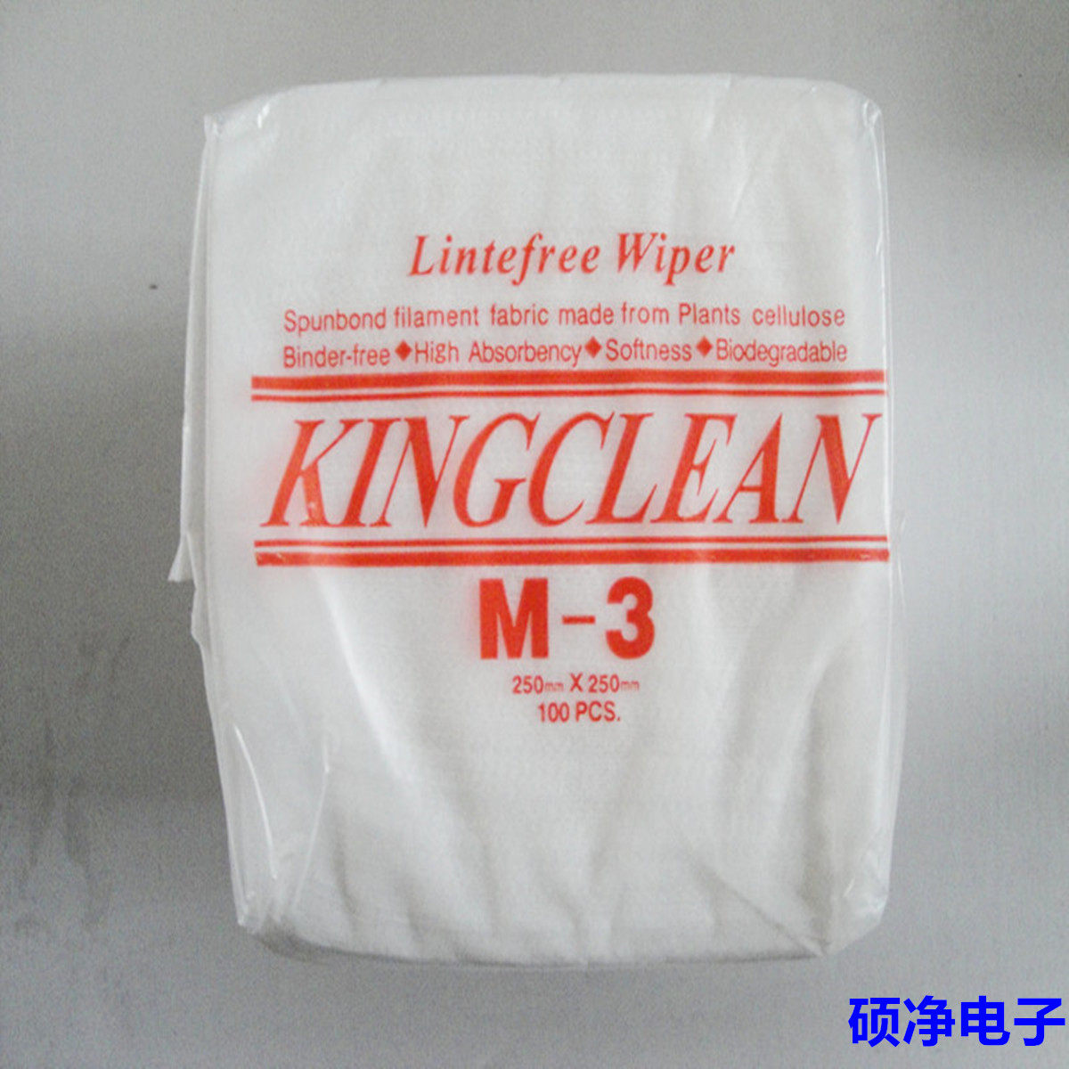 Quality dust free paper M-3 No dust paper unwoven cloth dust-free wipe paper dust-free wipe paper unwoven cloth