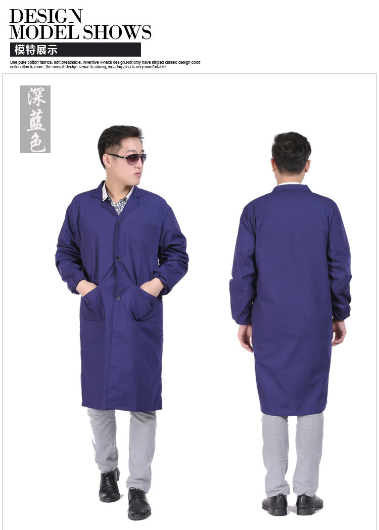 Tenue de travail en polyester - Ref 1913522 Image 9