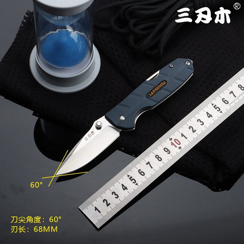 Three-edged wood 7092 outdoor folding knife with high hardness sharp cutting blade knife multifunctional knife fruit knife