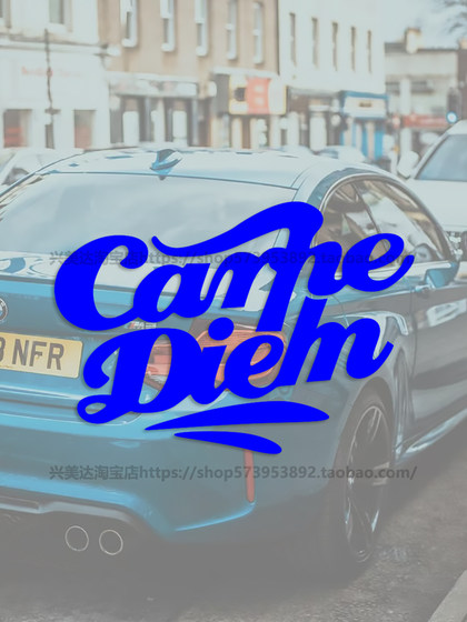 시기 적절한 Xingle Carpe Diem 자동차 스티커 자동차 삼각형 창문 연료 탱크 커버 오토바이 헬멧 반사 방수 스티커